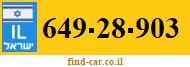 649-28-903