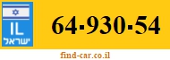 64-930-54