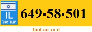649-58-501