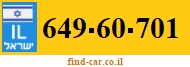 649-60-701
