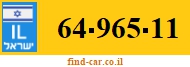64-965-11