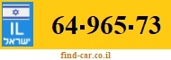 64-965-73