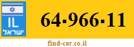 64-966-11