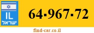 64-967-72