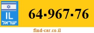 64-967-76