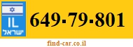 649-79-801