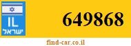 649868