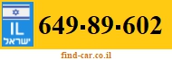 649-89-602