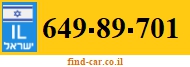 649-89-701