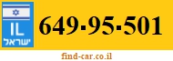 649-95-501