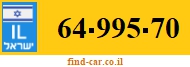 64-995-70