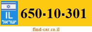 650-10-301
