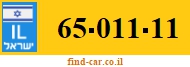 65-011-11