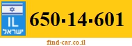 650-14-601