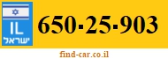 650-25-903