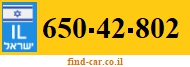 650-42-802