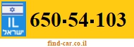 650-54-103