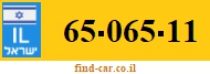 65-065-11