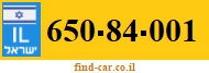 650-84-001