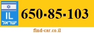 650-85-103