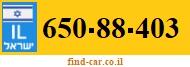 650-88-403