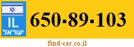 650-89-103