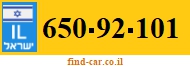 650-92-101