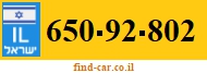 650-92-802