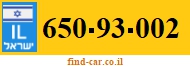 650-93-002