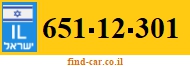 651-12-301