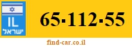 65-112-55