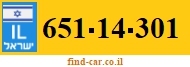 651-14-301