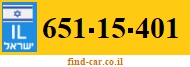 651-15-401