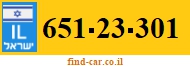 651-23-301