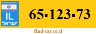 65-123-73