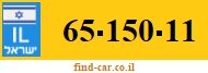 65-150-11