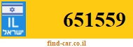 651559