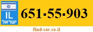 651-55-903