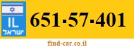 651-57-401
