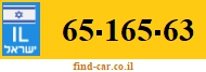 65-165-63