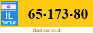 65-173-80