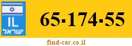 65-174-55