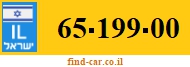 65-199-00