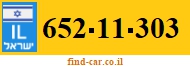 652-11-303