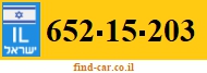 652-15-203