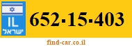 652-15-403