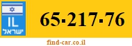65-217-76