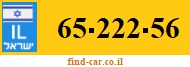 65-222-56