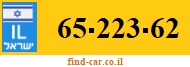 65-223-62