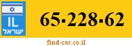 65-228-62